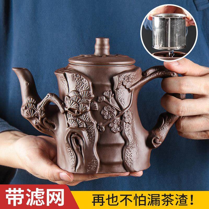 宜兴紫砂壶不锈钢过滤泡茶壶大容量松竹梅桩壶功夫茶具茶碗杯套装,餐饮具,茶壶,淘宝优惠券,粉丝福利购,淘宝优惠卷