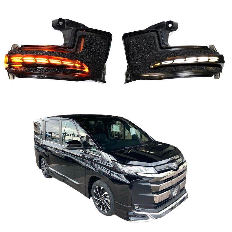 适用于VOXY诺亚NOAH90系后视镜流水转向灯BZ4X流光动态蓝白日行灯