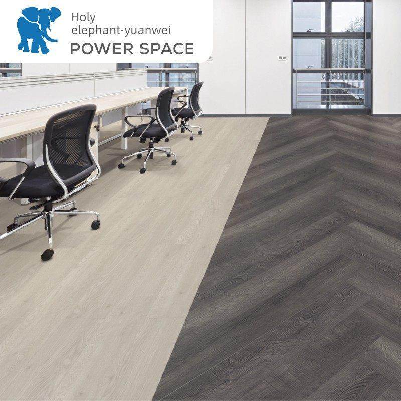 圣象元维SPC石塑锁扣地板加厚耐磨高端PVC地板无醛防水直铺木地板,家装主材,SPC地板,淘宝优惠券,粉丝福利购,淘宝优惠卷