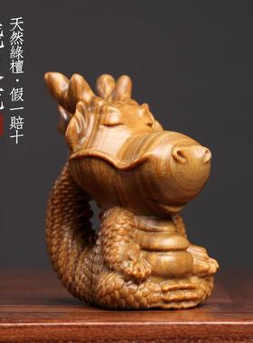 绿檀木雕可爱龙生肖龙吉祥物摆件文玩手把件不生气摆件办公室摆件