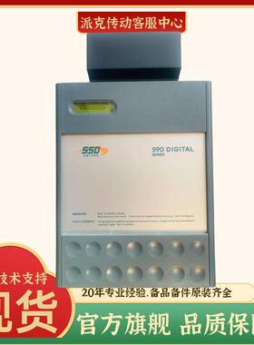 SSD欧陆590C直流调速器591C35A110A180A270A380A500A830A原装现货