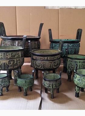九鼎青铜器鼎摆件 仿古铜香炉 家居装饰工艺品 办公桌摆件