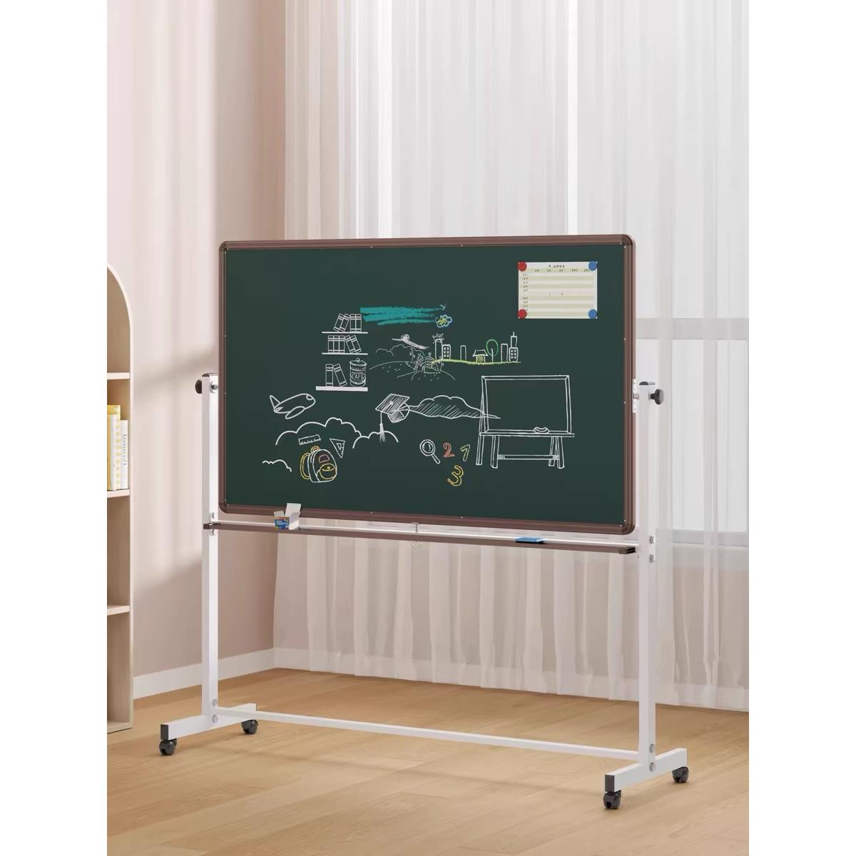 育才可移动黑板儿童家用教学黑板幼儿园学校办公培训教室黑板白板