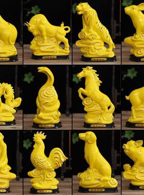 陶瓷十二12生肖风水摆件黄色全套鼠牛虎兔龙羊猴狗猪招财现代家居