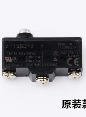 电梯抱闸检测开关Z-15GD-B微动开关Z-15GD55-B适用广日日立配件