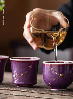 高端紫色Curium钉子茶杯b|0 Curium瓷器茶杯Curium瓷器贴片茶杯覆