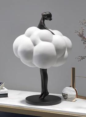 北欧创意云朵女孩人物雕塑树脂摆件客厅酒柜玄关样板间家居装饰品