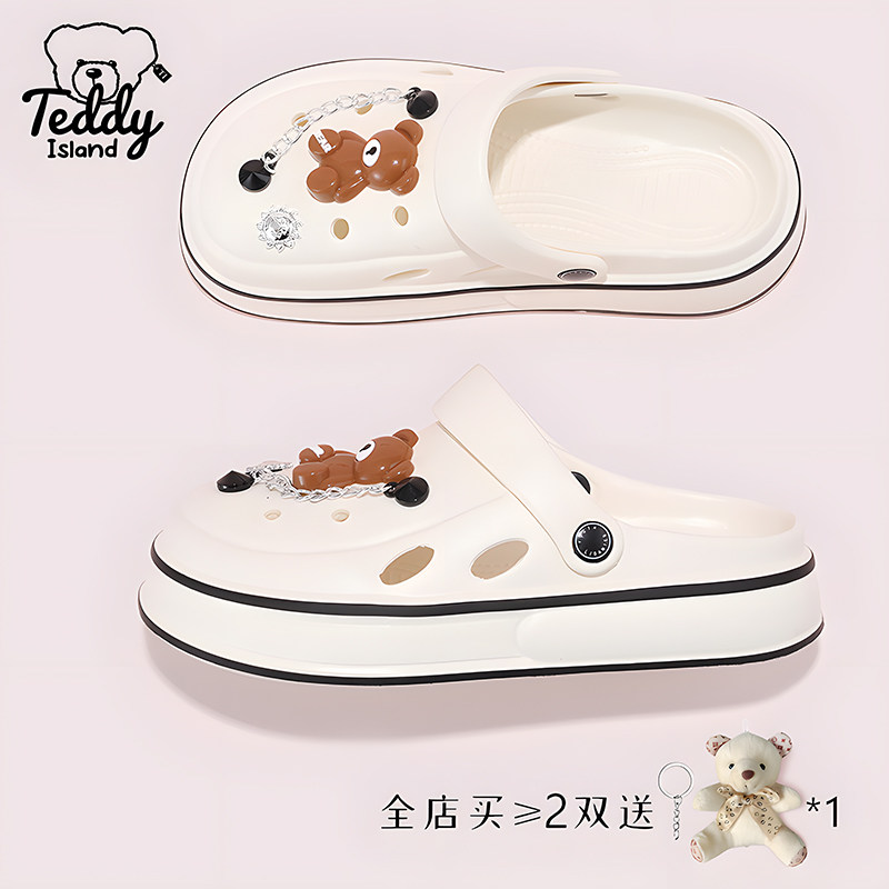 泰迪爱兰洞洞鞋女夏新款撞色软底运动风链条小熊学生户外穿凉拖鞋