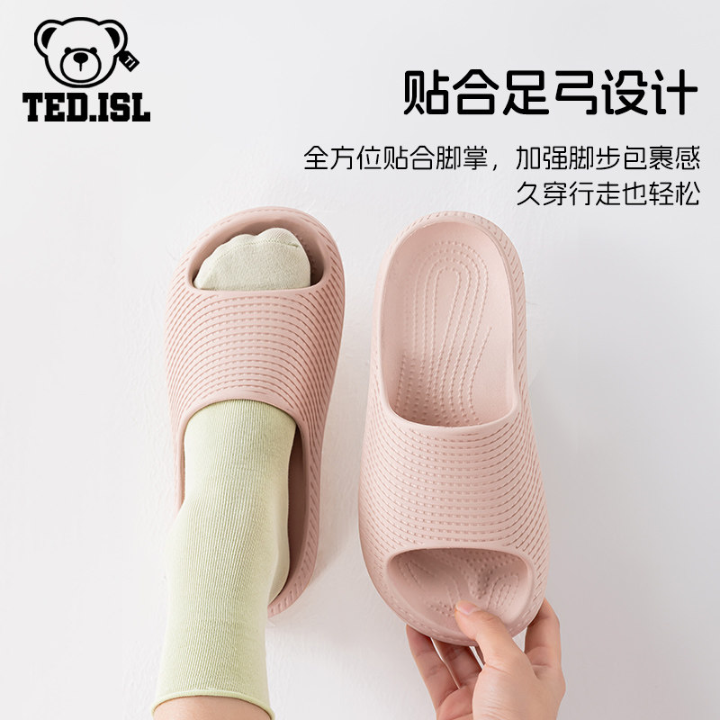 泰迪爱兰拖鞋女款2026新款外穿夏室内家居防滑浴室防臭巨好看静音