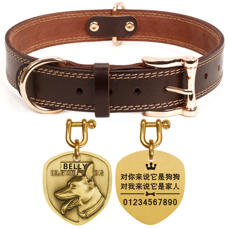 牛皮狗项圈可调节黄狗牌定制