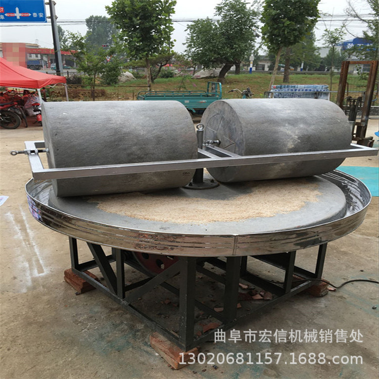 仿古老式手动石碾 五谷杂粮石碾磨面机 可做多种尺寸电动石碾