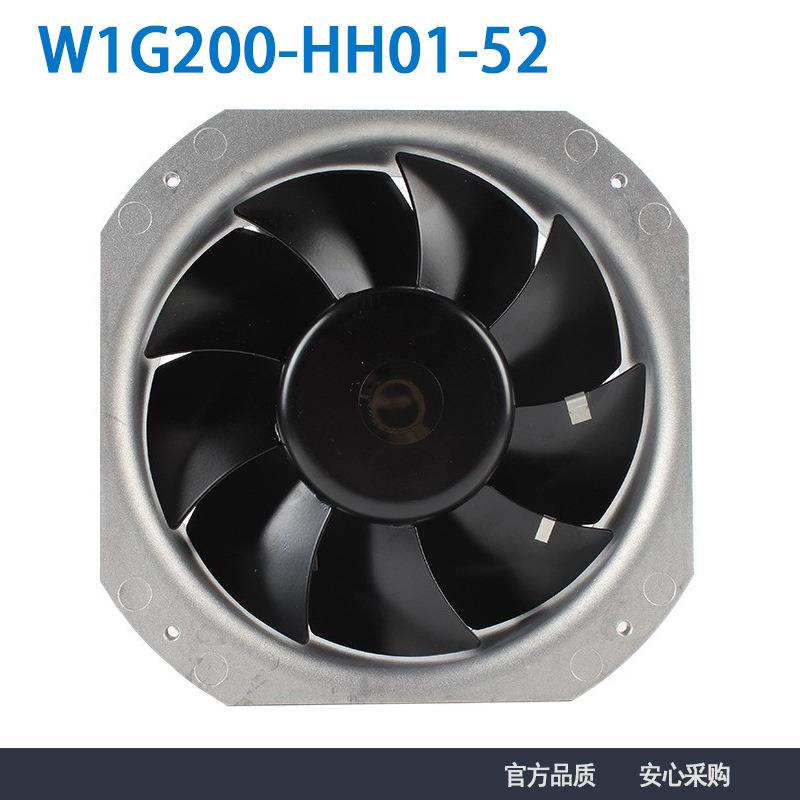 全新原装 W1G200-HH01-52 48V 55W励磁轴流散热风扇