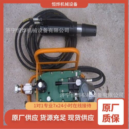 厂家直营涨紧器双油路液压油泵 MQ22-300/60电动锚索张拉机具