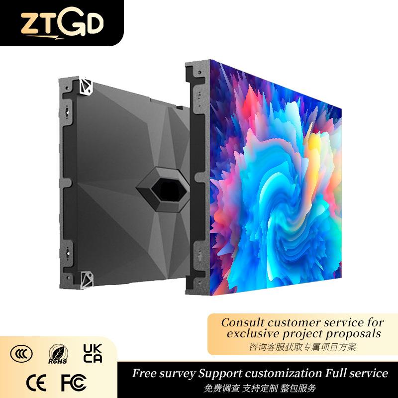 高清舞台led大屏幕p2p2.5p3室内外全彩LED显示屏展馆电子屏会议室