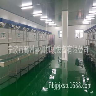 鏈板輸送線 產(chǎn)江浙瀘自動插件流水線 工作臺等機械工業(yè)設備