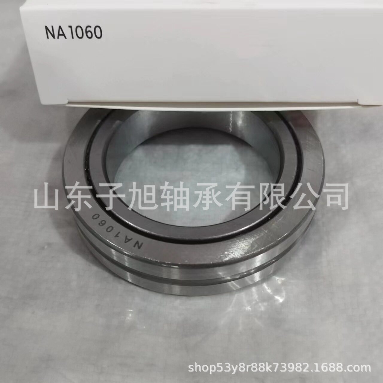 厂家 零售NA1060轴接外贸订单60X90X20冲压滚针轴承非标轴承