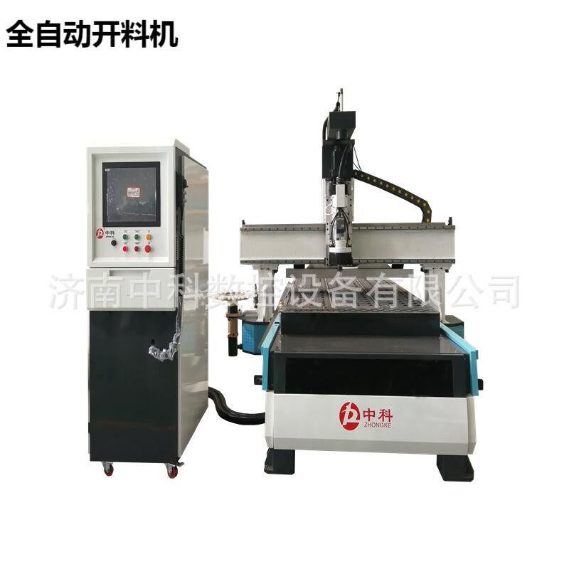 全自动加工柜体木门带排钻开料机 全新中科数控开料机木工车床