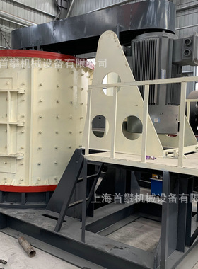 PFL1250型数控立轴式制砂破碎机鹅卵石水泥熟料破碎制砂机效率高