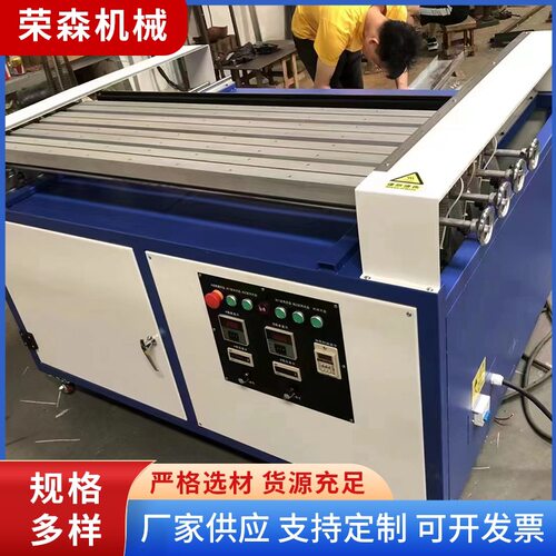 厂家定制亚克力全自动折弯机PP板热角度可调PVC塑料板剪板机数控