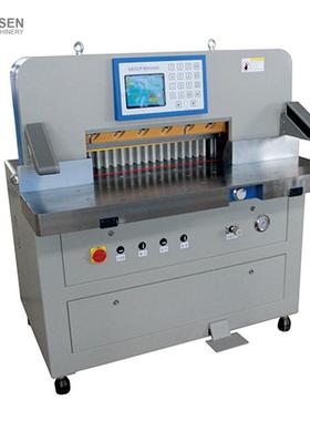 680DP重型液压切纸机 全自动液压裁纸机 切纸厚度11公分切纸机