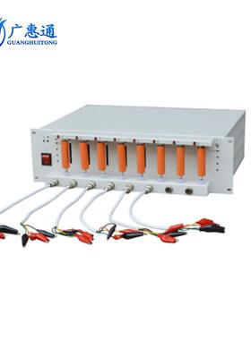 8通道电芯容量检测仪 锂电池容量检测仪5V3A分容柜
