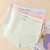 A类纯棉内裤 女抑菌无痕中腰100%全棉ins风女士少女三角裤 头