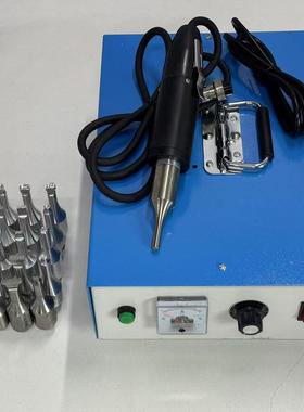 35K手持声波塑料焊接机PP清粪带定位点焊机汽车内饰改装热熔机