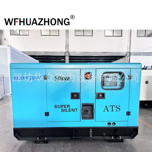 潍柴16/18/20/24/30kw全自动发电机组精致全铜工厂银行备用发电机