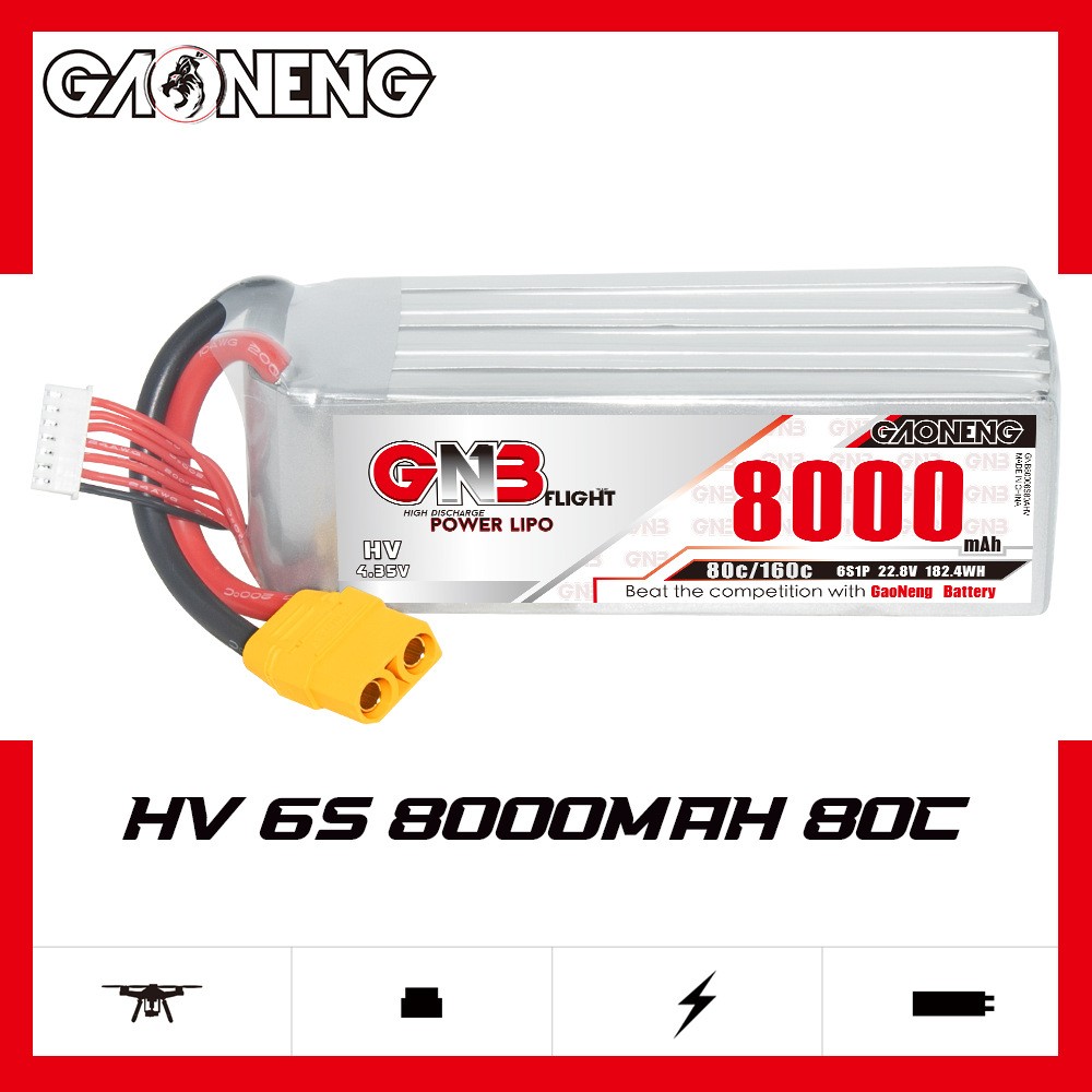 高能8000mAh 6S 22.8V 80C遥控直升机无人机RC模型锂电池HV
