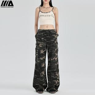 阿罗斯美式高街迷彩工装裤女2024春秋新款低腰阔腿抽绳休闲伞兵裤