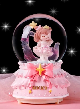 魔卡少女心水晶球儿童玩具女孩