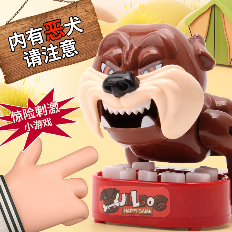 电动小心恶犬偷骨头护食咬手指