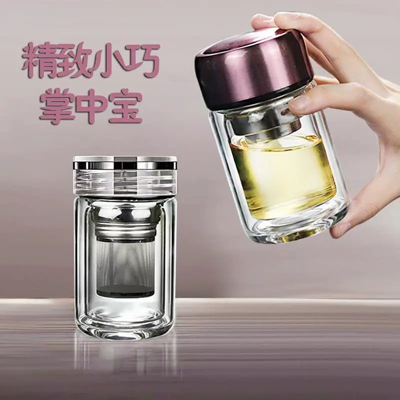 特小水杯150毫升双层隔热茶水