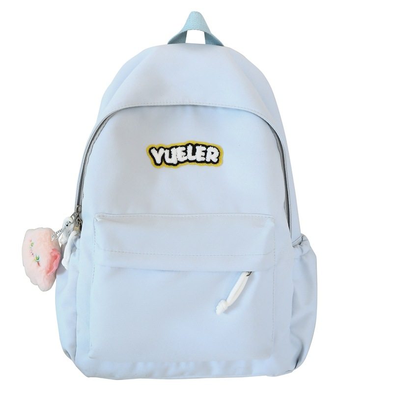 高颜值书包小众大容量双肩包女生大学生初中可爱简约包包百搭背包