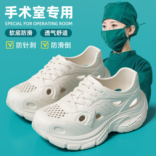 洞洞老爹鞋女夏新款户外百搭轻便