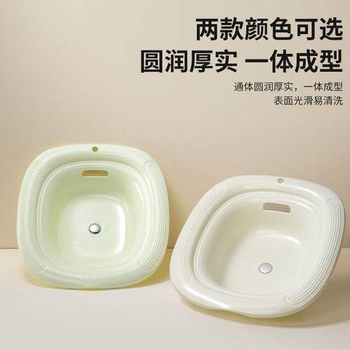 马桶免蹲洗坐浴盆男女痔疮药浴盆孕妇妇科洗屁股马桶盆私处护理盆