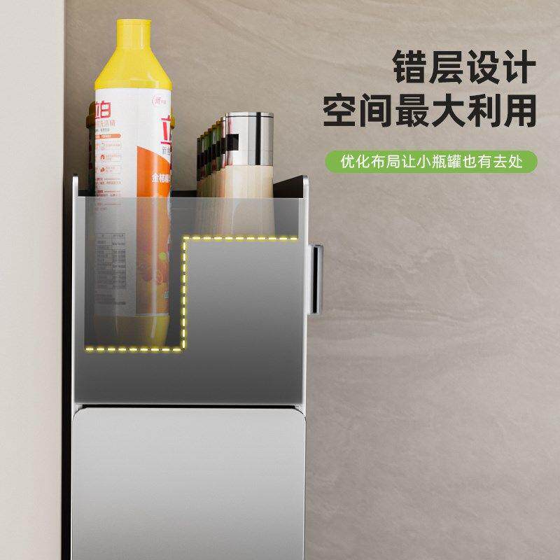 束丰厨房免打孔橱柜收纳调味料抽屉式台面置物架一体多功能极窄柜