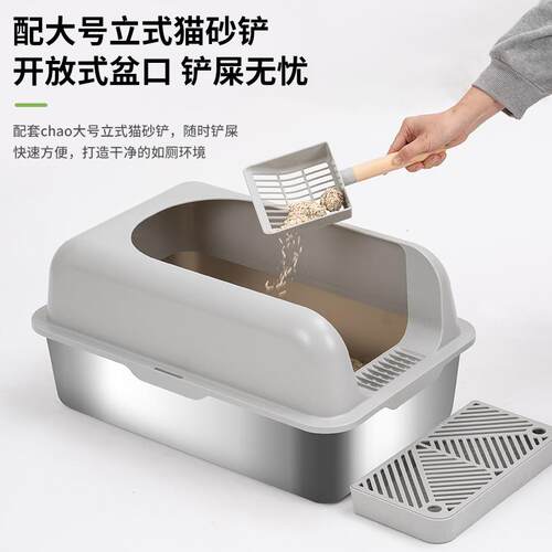 不锈钢猫砂盆超大号防外溅易清洗防漏砂大空间不锈钢半封闭猫砂盆