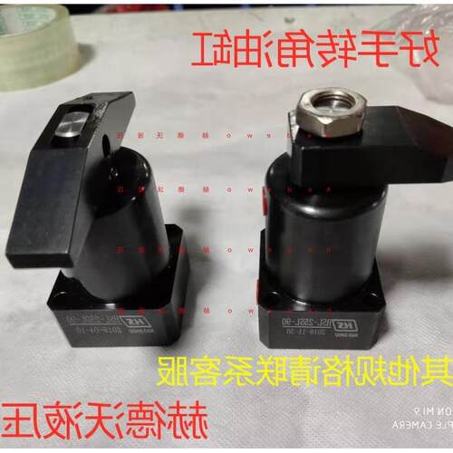 好手HSL-25/32/40/50/63转角油缸，油压缸转角缸，工装夹具夹紧缸