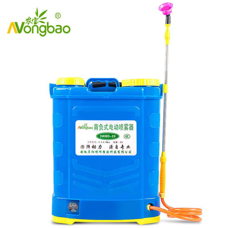 农宝L高压电动喷雾器充电打药机喷雾喷水浇花消毒喷雾器机身