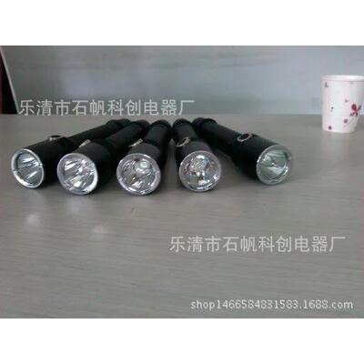 JW7620/TU强光巡检手电筒微型防爆手电筒防水JW76334