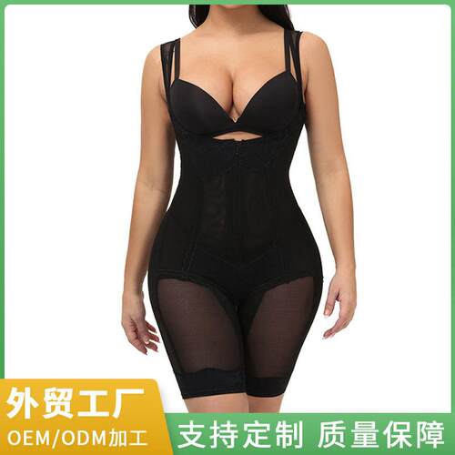 跨境热卖束腹产后恢复连体塑身衣蕾丝塑形美体束身衣提臀收腹排扣