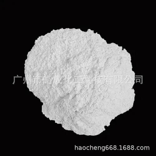 细粉芥酸酰胺超细爽滑抗粘开口剂替代禾大芥酸酰胺ER-CH粉状