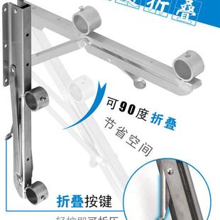 不銹鋼涼曬固定防盜網(wǎng)窗外墻 xyt陽臺晾衣架折疊晾衣桿免打孔側(cè)裝