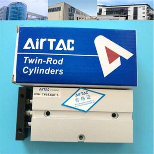 全新原装TN16X80S/100S/125S/150S/175S/200-S双杆气缸