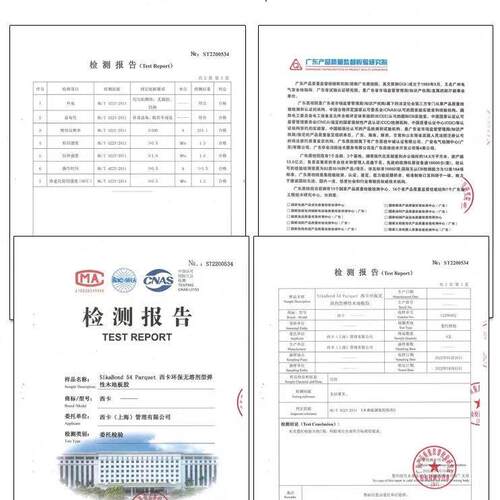 C结构胶西PU线条F卡船聚氨酯机械建筑工程轮塑料汽车防水胶