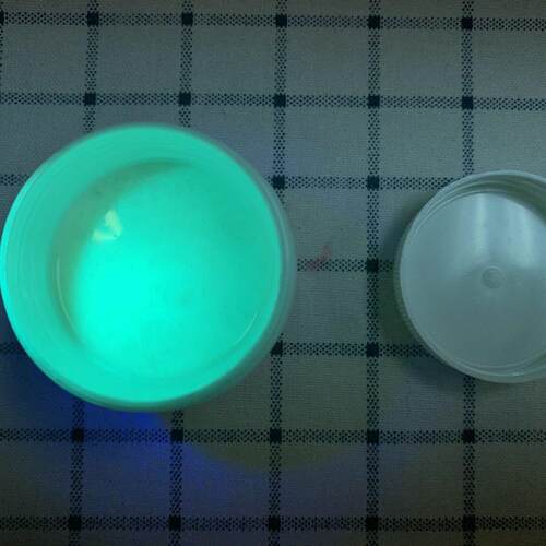 专业生产丝印无色荧光油墨丝印防伪荧光油墨G装