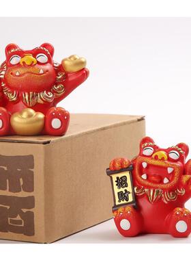 狮三百|招财进宝风狮爷客厅桌面家居饰品可爱狮子办公室摆件送礼