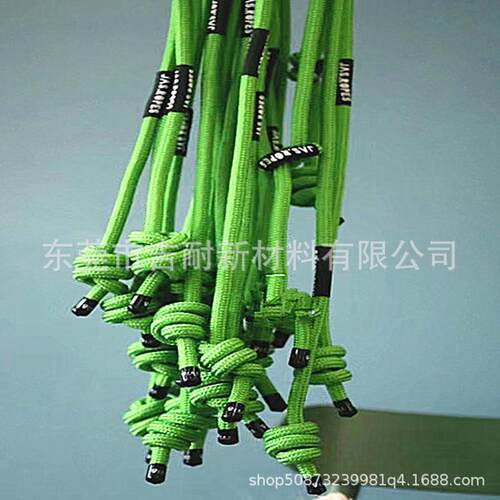 14MM健身尼龙绳动力绳流
