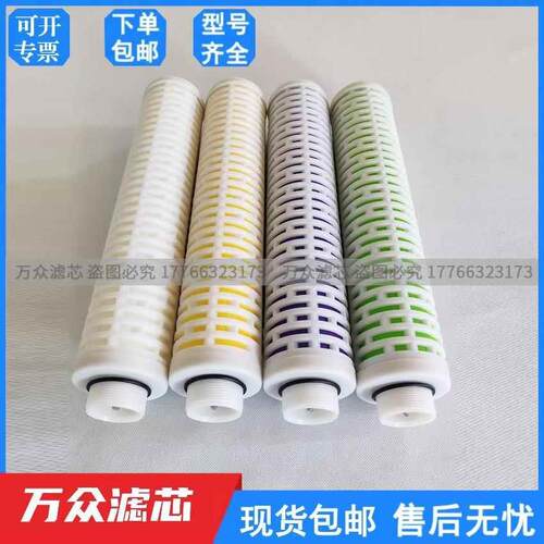 制氮机管道精密过滤器滤芯DP/DQ/DS/DA-////现货